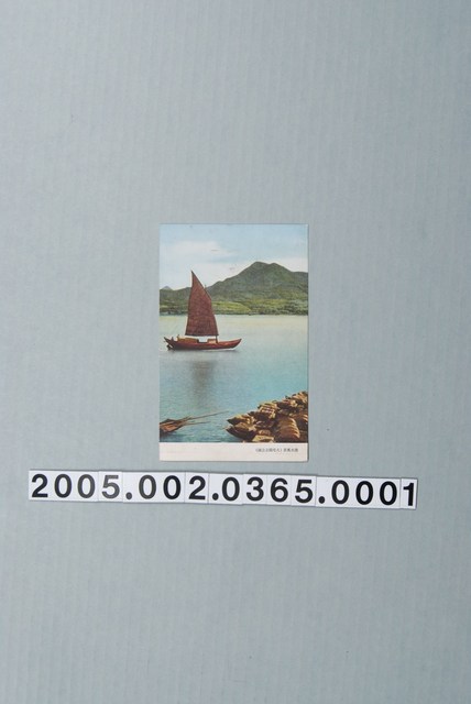 淡水風景（大屯國立公園） (共3張)