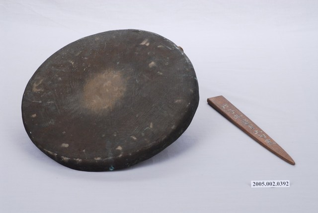 銅製鑼一組 (共1張)