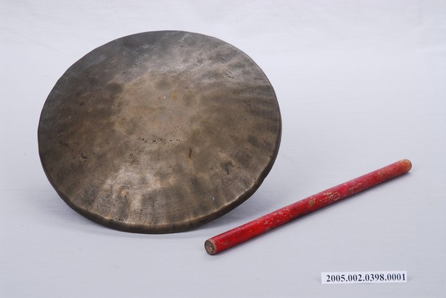 銅製鑼1組 (共1張)