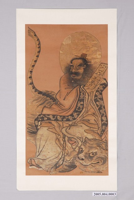 張天師畫像掛軸 (共1張)