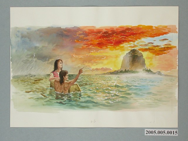 賴英澤《兄妹漂流到大霸尖山》 (共1張)