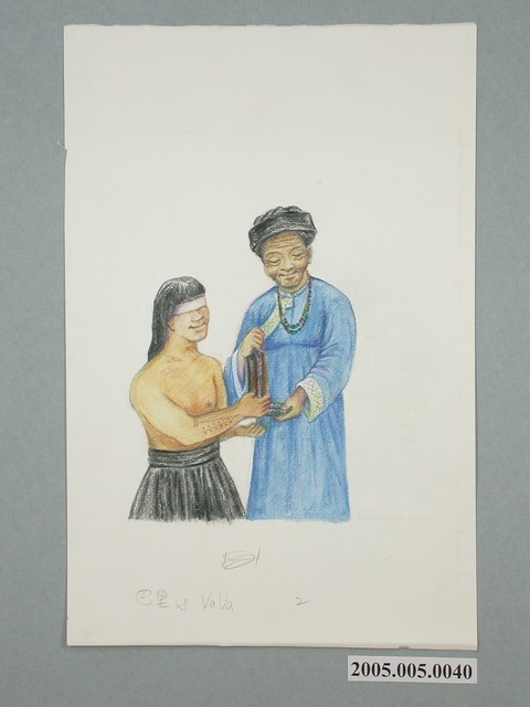 見維巴里《巴里和老人》 (共1張)