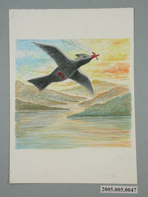 見維巴里《紅嘴鳥取火》 (共1張)