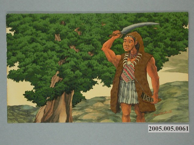 陳俊傑《頭目和大茄苳》 (共1張)