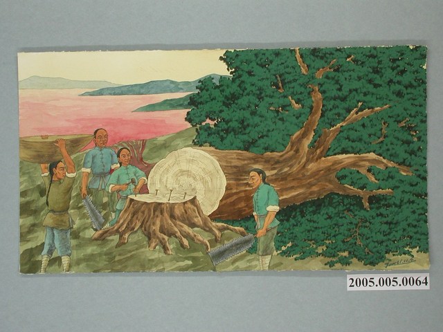 陳俊傑《茄冬血水》 (共1張)