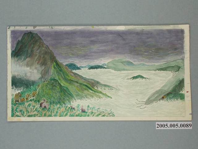 阿伐伊‧尤于伐那《巨鰻阻斷河道》 (共1張)