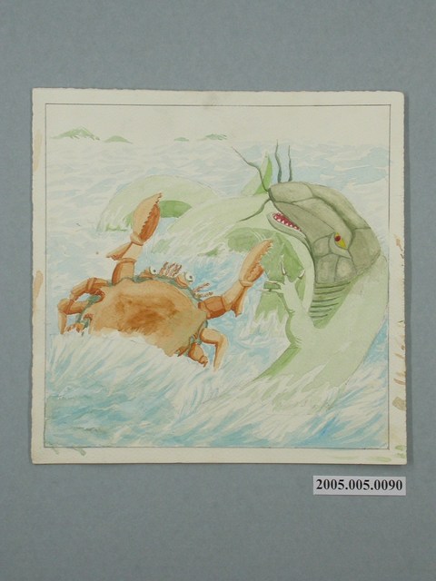 阿伐伊‧尤于伐那《螃蟹與巨鰻》 (共1張)