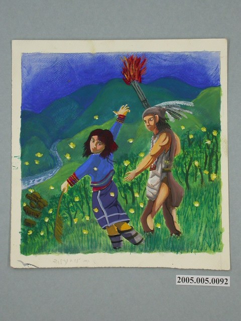 阿伐伊‧尤于伐那《山豬會情人》 (共1張)