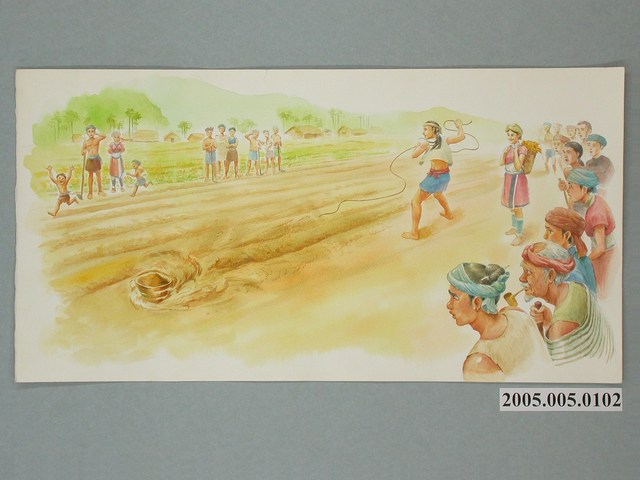 林順道《福通用陀螺種田》 (共1張)