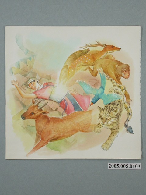 林順道《莎樣肚子生出動物》 (共1張)