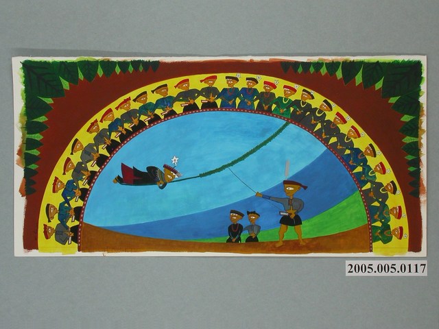 伊誕‧巴瓦瓦隆《慕阿凱凱盪鞦韆》 (共1張)