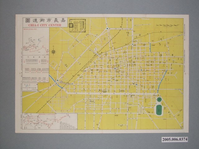 金蘋企業有限公司〈嘉義縣地圖〉及〈嘉義市街道圖〉 (共2張)