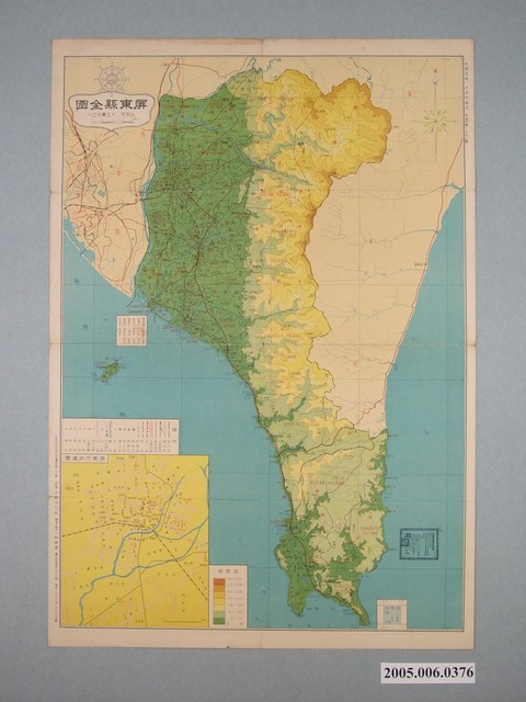 林煥堂〈十五萬分一屏東縣全圖〉 (共1張)