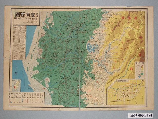 興臺文化出版社〈十萬分一最新版臺南縣圖〉 (共1張)