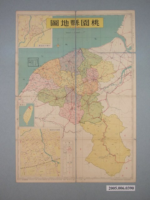 陳逸人〈十萬分一桃園縣地圖〉 (共1張)