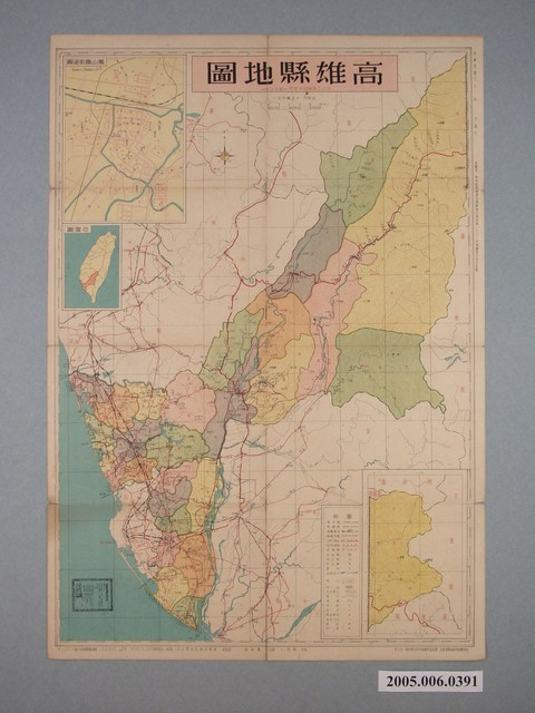 陳逸人〈十五萬分一高雄縣地圖〉 (共1張)