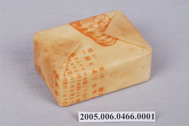 花王洗髮皂 (共6張)