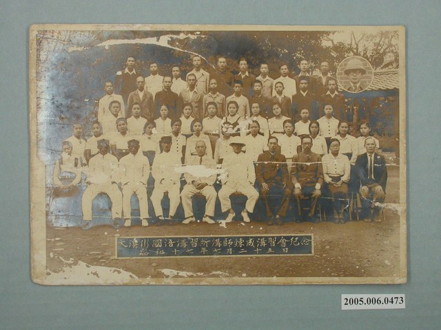 昭和17年大溪街國語講習所講師鍊成講習會紀念照片 (共1張)