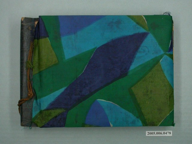 青年隊相本 (共54張)