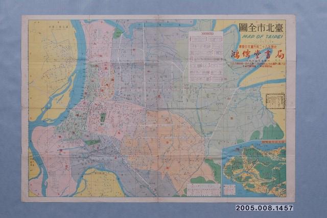 陳逸人〈一萬四千五百分一臺北市全圖〉 (共1張)
