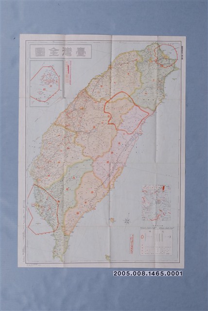 日下伊兵衛〈四十八萬分一臺灣全圖〉 (共3張)