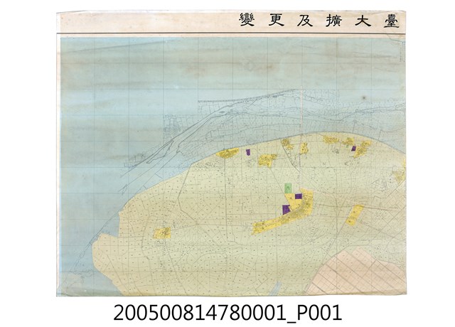 臺南市都市發展局〈一萬分一變更及擴大臺南市主要計畫圖局部圖〉1 (共1張)