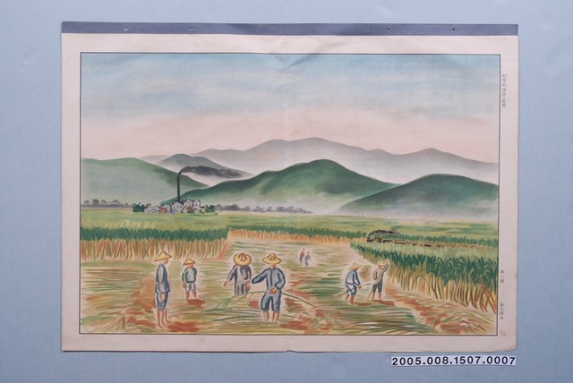 教具之初等科國語教學圖卡 (共1張)