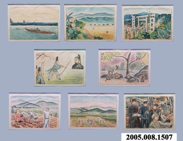 教具之初等科國語教學圖卡 (共1張)