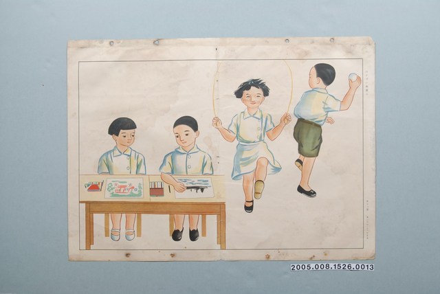 《コクゴ卷一》教學掛圖第十八圖 (共1張)