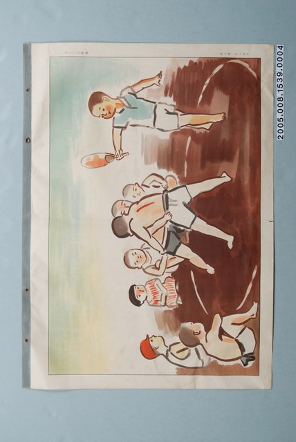 《こくご卷三》教學掛圖第十圖 (共1張)