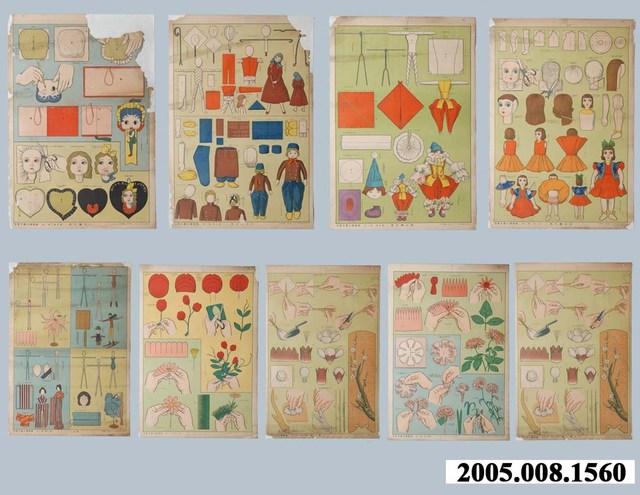 最新手藝示導掛圖 (共1張)