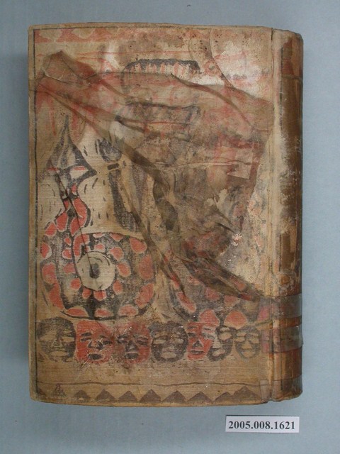 佐山融吉等著《生蕃傳說集》 (共33張)