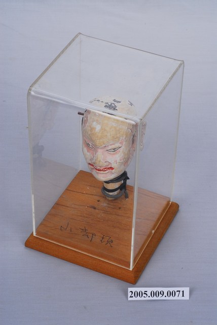 清代泉州製作的原鄉傀儡戲偶頭之小卻頭 (共3張)