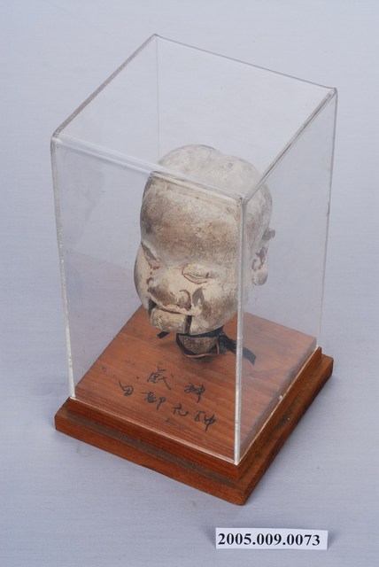 清代泉州製作的原鄉傀儡戲偶頭之戲神田都元帥 (共3張)