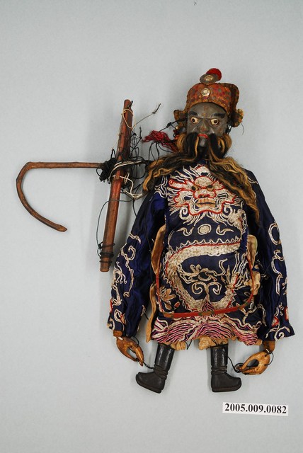 傀儡戲之淨角戲偶著藍色蟒袍 (共2張)