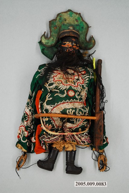 傀儡戲之淨角戲偶著青色蟒袍 (共2張)