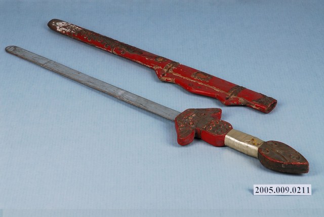 子弟戲兵器附劍鞘木製帶柄劍 (共1張)