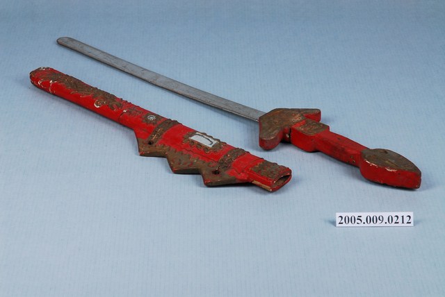 子弟戲兵器附劍鞘木製帶柄劍 (共1張)