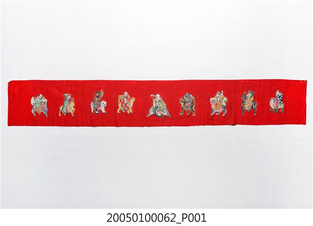 石版印八仙彩 (共1張)