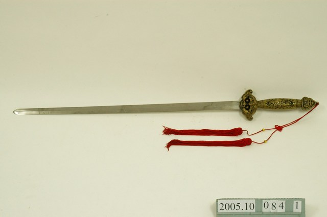 竹山福順宮銅製帶柄龍泉劍的劍主體 (共2張)