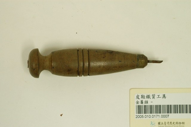 木柄錐子 (共6張)