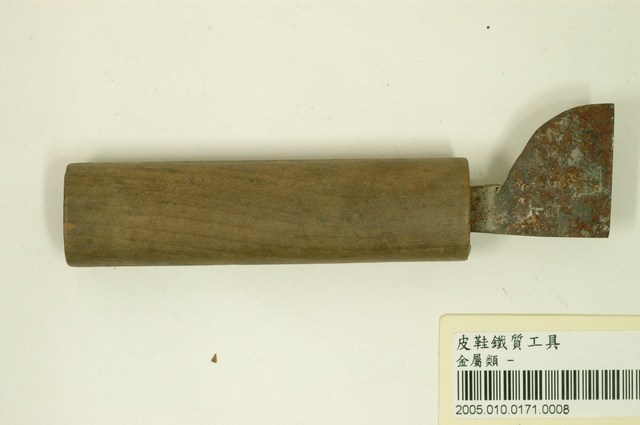 裁皮刀 (共7張)