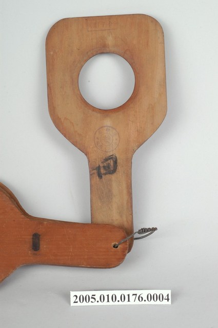 日治時期柑桔組合量器組之一 (共2張)