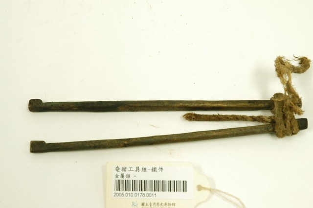 閹豬工具組之鐵件 (共3張)