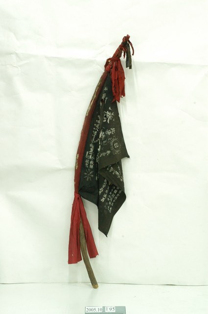 竹北天安宮黑令旗 (共1張)