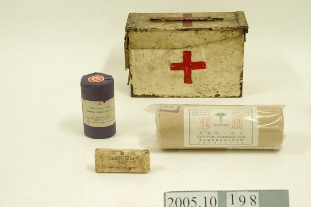 紅十字醫藥箱 (共2張)