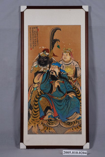 嘉義林東令手繪關公 (共1張)