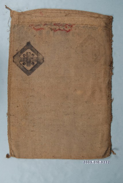 臺灣總督府米穀局麻袋 (共1張)