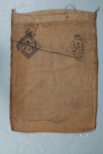 臺灣總督府米穀局麻袋 (共1張)