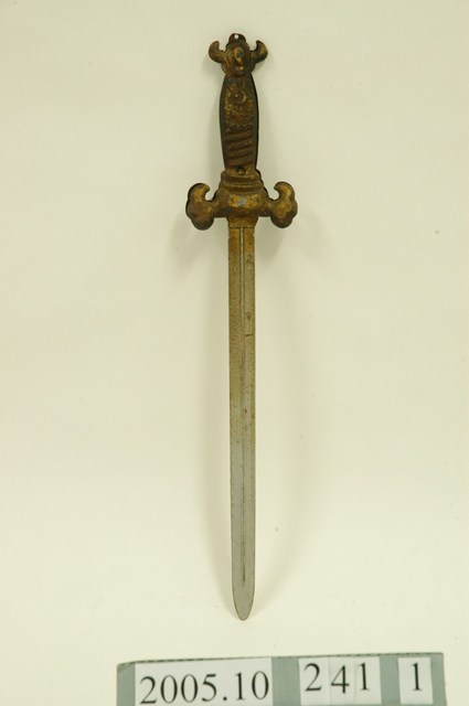 劍身主體 (共3張)